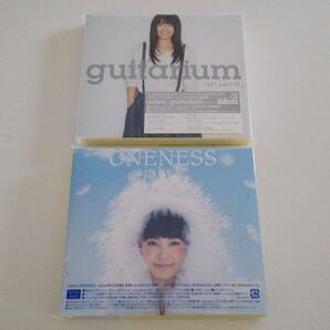 新品未開封　CD2枚セット　miwa ONENESS 初回生産限定盤(CD+DVD)＆miwa guitarium　初回生産限定盤(CD+DVD)　送料無料　匿名配送