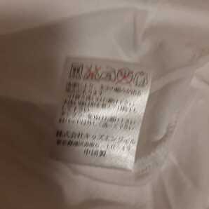【L～LLサイズ】新品 Kawai Okada カワイオカダ メンズ 肩パッド付き インナータンクトップ白＆迷彩柄トートバック 送料無料 匿名配送の画像8