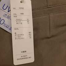 【Sサイズ】新品タグ付き Pitat Pants カジュアルパンツ ウエスト61 レディース UVカット遮断率90％ カーキ　送料無料　匿名配送_画像6