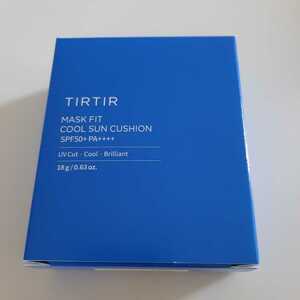新品未開封 TIRTIR ティルティル マスクフィットクールサンクッション18g 送料無料 匿名配送 クッションファンデ ファンデーション