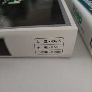 新品 キープ消しゴム K-50 1ケース（40個入り）keep消しゴム 最高級 製図用 事務用 株式会社ホシヤ けしごむ 送料無料 匿名配送の画像5