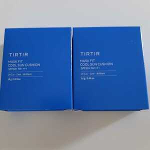 2個セット 新品未開封 TIRTIR ティルティル マスクフィットクールサンクッション18g 送料無料 クッションファンデ ファンデーション
