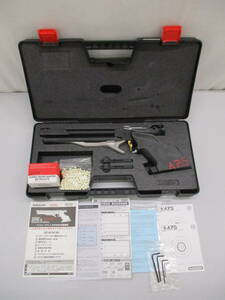 T0415-2A/ Maruzen APS-3 air sport gun air gun 