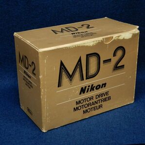 ★Camera86 Nikon MD-2+MB-1★ニコン/モータードライブ/半ジャンク品/消費税0円の画像2