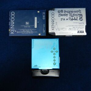 ★MDプレイヤー まとめて★MD WALKMAN/ウォークマン/ジャンク品/SONY/KENWOOD/消費税0円の画像7