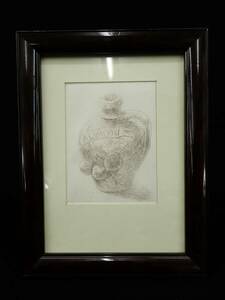 Art hand Auction ◆絵画284 エッチング｢CALVADOS｣宮本銘◆銅版画/作者不明/画寸9×12㎝/消費税0円, 美術品, 版画, 銅版画, エッチング