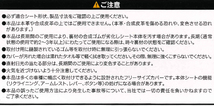 防水 シートカバー リア 後席 一体式 分割式 シート 汎用 シートベルト対応 抗菌防臭加工 ウエットスーツ素材 防水デオ ダークブルー 1枚_画像6