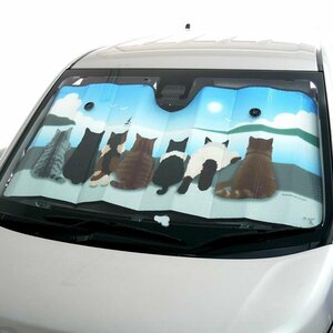 フロントガラス用 パーキングシェード 軽自動車 普通車 等 防波堤から海を眺める猫の後ろ姿を描いたイラスト FN 海辺の猫2 ねこ ブルー