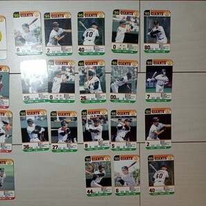 まとめ プロ野球カード ゲーム 東京 読売ジャイアンツ 95の画像3