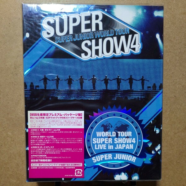 SUPER JUNIOR WORLD TOUR SUPER SHOW4 LIVE in JAPAN 初回生産限定プレミアム・パッケージ盤 Blu-ray3枚組/52Pフォトブック付き ブルーレイ