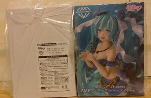 初音ミク Princess　AMP フィギュア～マーメイドver. 　 通常ver. タイクレ限定ver. 2種セット