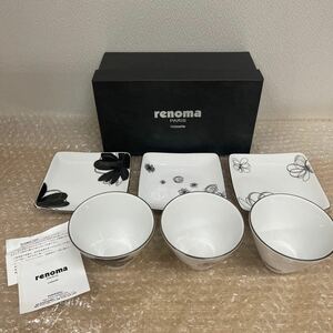 ● renoma PARIS Vaisselle トリオカップセット 食器 カップ 花柄 電子レンジOK 未使用品 ●