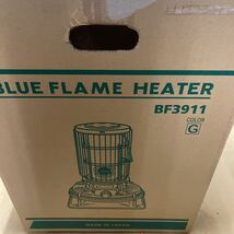 ● BLUE FLAME HEATER ブルーフレームヒーター 自然通気形開放式石油ストーブ BF3911 専用収納袋 付属品セット 保証書あり未使用品 ●_画像9