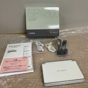 ● CASIO EX-word XD-SP4800 電子辞書 カシオ エクスワード ホワイト 中古品 ●