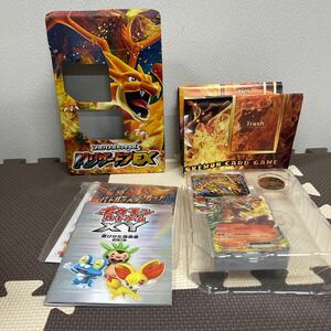 ● メガバトルデッキ60 MリザードンEX ポケモンカード キラカード3枚入り 箱開封済み プラケース未開封 ●