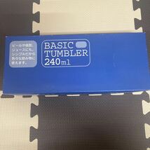 ● BASIC TUMBLER 240ml グラス コップ ガラスグラス レギュラーサイズ 日本製 未使用品 ●_画像3
