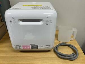◎アイリスオーヤマ 食器洗い乾燥機 ISHT-5000-W 中古 動作確認済み 2020年製 IRIS OHYAMA 食洗機◎