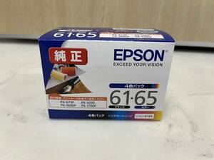 ◎EPSON IC4CL6165 純正インクカートリッジ 期限内 未使用保管品 未開封 エプソン◎