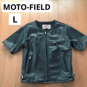 【希少】MOTO-FIELD 牛革 半袖 ジャケット パンチング