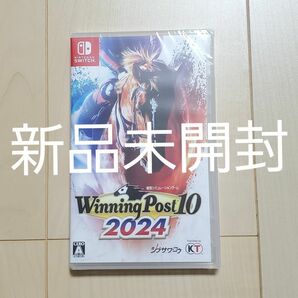 新品未開封【Switch】 Winning Post 10 2024 [通常版] ウイニングポスト10 2024