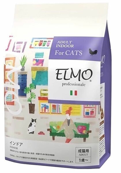 ELMO プロフェッショナーレ インドア 成猫用 2kg×2個