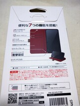 Galaxy A52 5G 手帳型ケース ブラック 新品 スマホケース_画像2