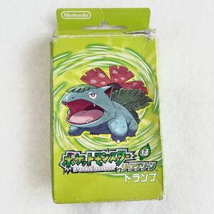 ポケットモンスター グリーンリーフ トランプ 緑