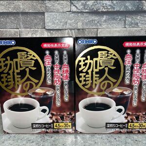 オリヒロ　賢人の珈琲 深入り コーヒー 仕立て 30杯×2箱