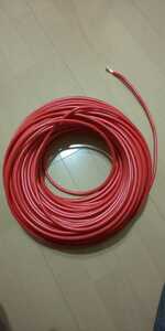 2024年国内製 KIV14Sq 6AWG 赤 ２m単位 １２００円！　２0ｍまでＯＫ！