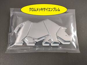  Jimny * Jimny Sierra deco sticker rhinoceros emblem JB64 JB74