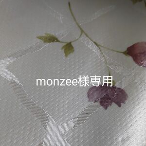 monzee様専用　ウォレットチェーン シルバー5個 レザークラフト