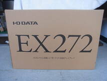IO DATA◇ EX-272　27型　ワイド液晶ディスプレイ　モニタ_画像1