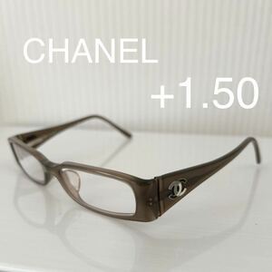 CHANEL シャネル　＋1.5 シニアグラス　老眼鏡　リーディンググラスセルフレーム ココマーク