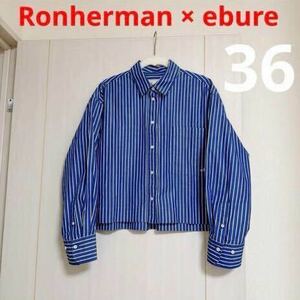 Ронерман Эбур Рон Герман отдельная нота ebul lumite stripe рубашка синий темно -синий белый с длинным рукавом