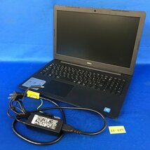 ★２２―０３７★ノートパソコン　DELL/デル Vostro 3580 Celeron 15.6型 HDD、メモリ無し 動作不明 ジャンク品 PC ボストロ[100]_画像1