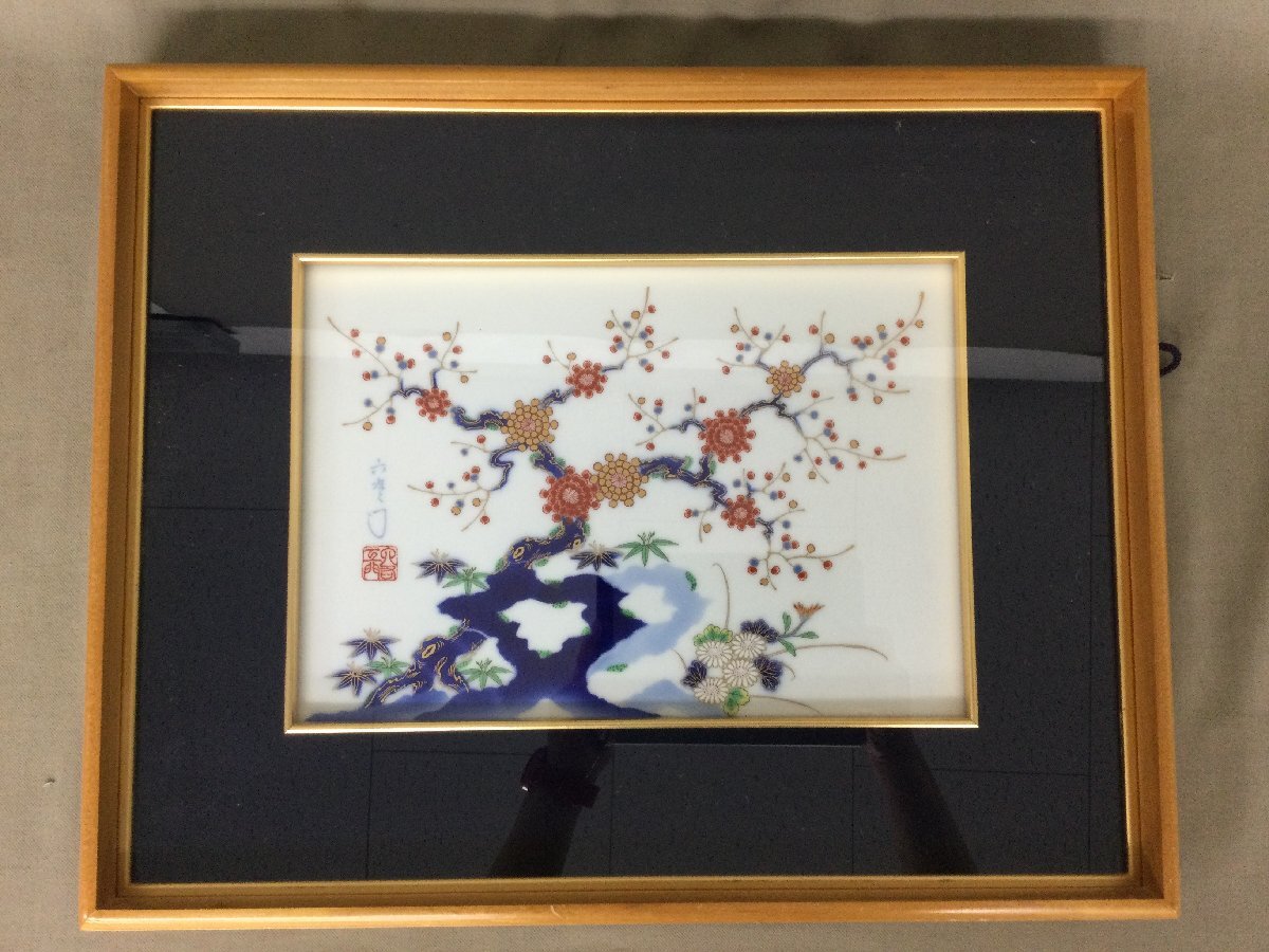 ★23-053★ Tableau en céramique encadré Peinture Fukagawa Seiji Rokuzaemon Peinture Prune Chrysanthème Bambou Art Peinture en céramique antique [140], ouvrages d'art, peinture, autres