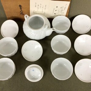 ★Ｋ―２６８★茶器大量セット 志峯 朱泥/有田 龍右衛門(欠品有)/桂山 抹茶碗/陶玉軒10客/景徳鎮 中国茶器/菓子鉢/彩堂湯呑 まとめて[140]の画像4