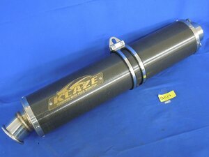 ★＠０１４★バイクパーツ 【未使用品】KLAZE クレイズ 汎用 カーボンサイレンサー 500mm×110mm 差込約φ60.5mm デビル製バンド付き