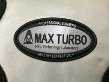 ★３０―０４８★エクササイズ用品　MAX TURBO/マックスターボ 超高速振動スリミングベルト 動作OK 腹筋 振動ベルト ダイエット [100]_画像3