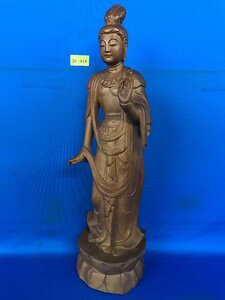 *30-026* Buddhist image spring mountain work . sound image tree carving interior antique collection decoration thing tradition handicraft Showa Retro objet d'art ornament [140]