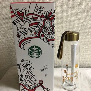 ホリデー2017 レザーストラップグラス ウォーターボトル 296ml