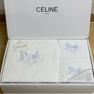 CELINE　セリーヌ　タオルセット　バスタオル　フェイスタオル2枚　馬車刺　ホワイト　no.141