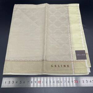 Celine Celine Haterid Light Yellow Light Brown Вышивка логотипа