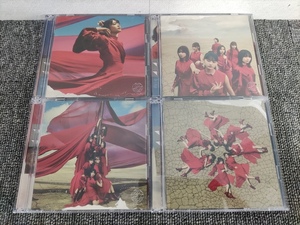 櫻坂46 「 流れ弾 」 typeABCD　CD+Blu-ray　生写真2枚入