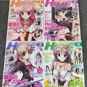 DENGEKI HIME 電撃姫 2011年1～9・11月 ゲーム雑誌 10冊 まとめ 美少女 特製とじ込みポスター多数！の画像2