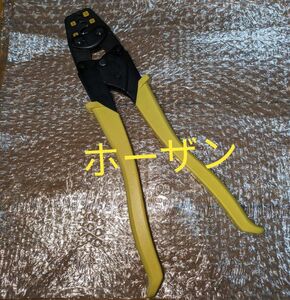 電気工事士試験工具　HOZAN　ホーザン　リングスリーブ用圧着工具