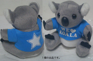  koala. mascot ( Mizuho . confidence investment .., height :13cm).