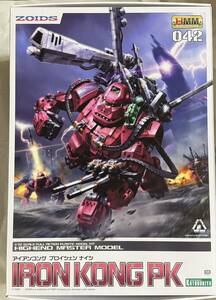  Kotobukiya Zoids iron kong PK Pro itsen Nights not yet constructed 