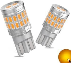 GOSMY T10 LED 爆光 アンバー 2個 サイドウインカー キャンセラー内蔵 LED T10 高輝度LEDチップ34連 1