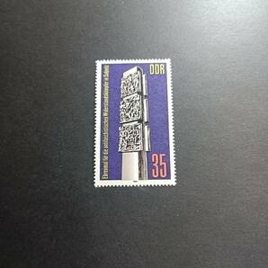 ★ 東ドイツ 未使用 切手 1981年 1種完 ★並以上かと思います。の画像1